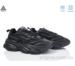 Кроссовки STILLI Group